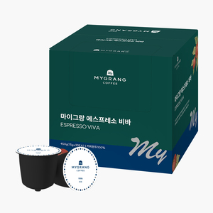 [그랑]NEW에스프레소 비바 (24온스전용)-캡슐<br>(15g*30입*BOX)