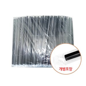 [태령]테이크아웃 검정빨대(개별포장)<br>(500p*1입 (7mm x 21cm)*EA)
